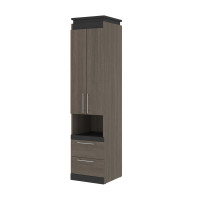 Bestar 116165-000047 Orion 20W Storage Cabinet with Pull-Out Shelf in bark gray & graphite