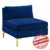 Modway EEI-3986-NAV Navy Ardent Performance Velvet Armless Chair